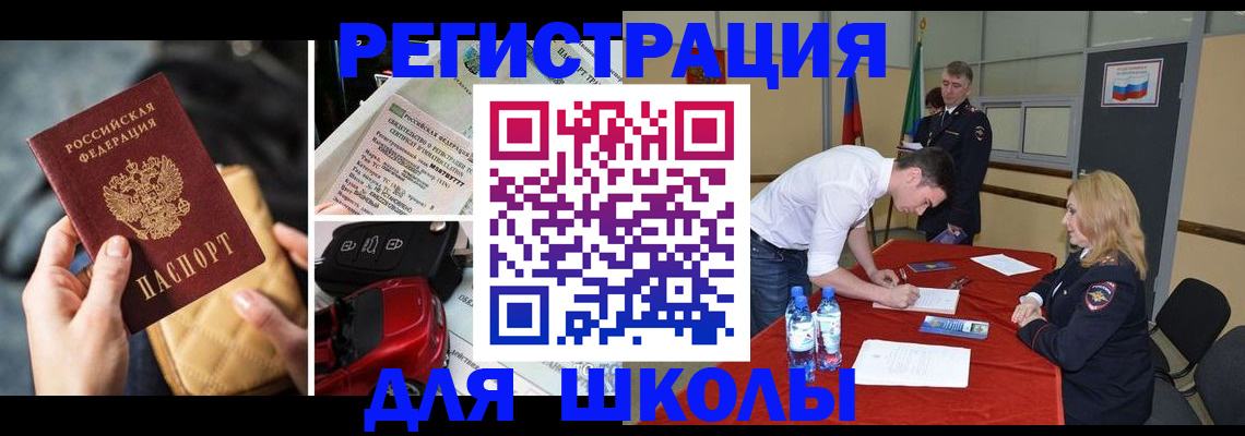 найти адрес прописки в Карелии